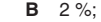 0400v2u5-9dbe-101x22.png