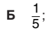 0400v2wh-50da-66x47.png