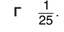 0400v2wk-9481-94x47.png