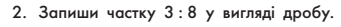 0400v2wl-2ec0-341x27.png