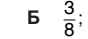 0400v2wn-fb31-88x39.png