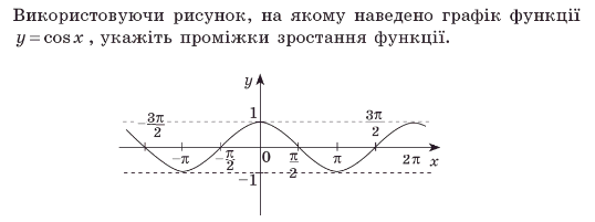 0400v5d8-6ecb-538x201.png