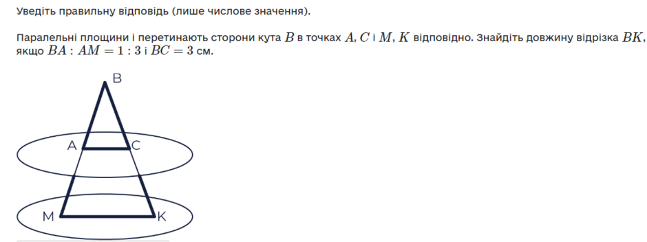 0400v6ab-8c52-940x352.png