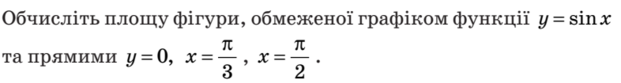 0400v6fz-cd3d-786x106.png