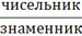 0400v7rx-5354-75x33.png