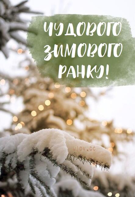 0400v7wj-cc5b-443x644.jpg