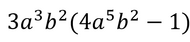 0400v86f-ead0-190x42.png