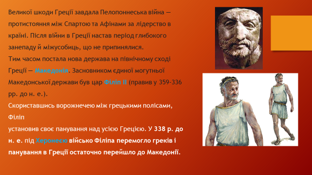 0400v871-2f0c-640x360.png