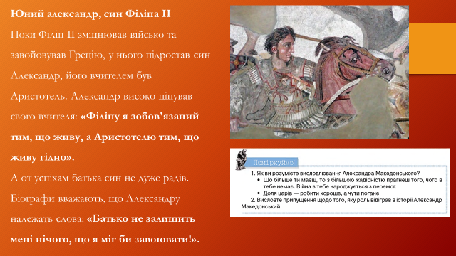 0400v878-0af0-640x360.png