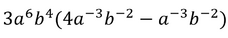 0400v87f-5d2a-228x38.png