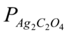 0400v87v-c654-99x49.png