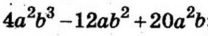 0400v89g-ad84-208x36.png