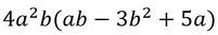 0400v96j-8286-201x33.png