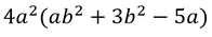 0400v98q-7666-196x35.png