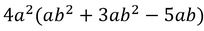 0400v9a2-4d6a-204x31.png