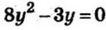 0400v9ex-a24f-106x30.png