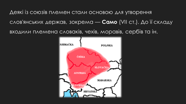 0400vaks-430b-640x360.png