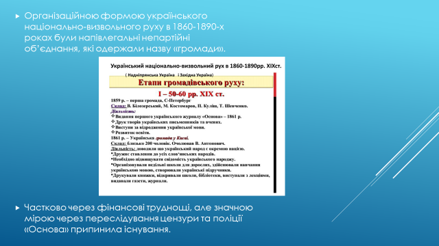0400vazt-18ea-640x360.png