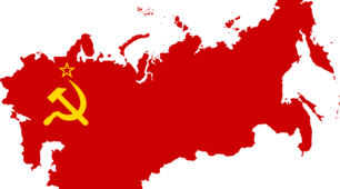 Радянський Союз