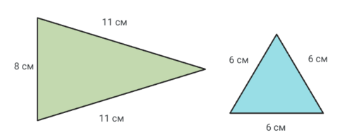0400vc72-e9ff-492x198.png