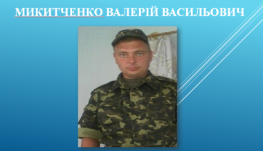 0400vcc4-8801-380x218.png