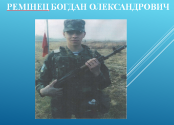 0400vccu-7dee-340x245.png