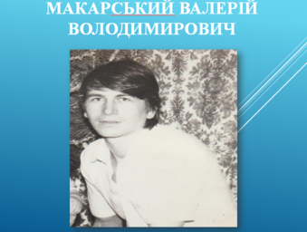 0400vcdb-8fc8-339x256.png