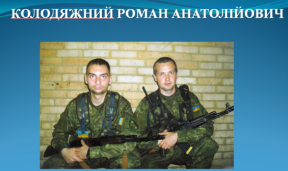 0400vcdl-b121-420x250.png