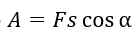 0400vch5-39fe-139x41.png