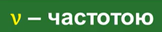 0400vco2-85ab-317x64.png