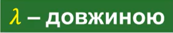 0400vco3-f195-346x66.png