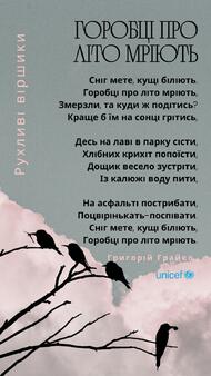 0400vcpo-4e49-190x338.jpg