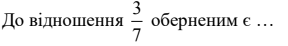 0400ve4e-ba90-288x46.png
