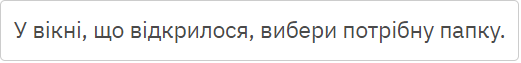 0400vefk-42aa-521x63.png