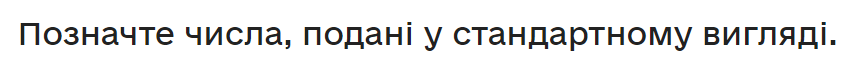 0400vgim-dd55-853x65.png