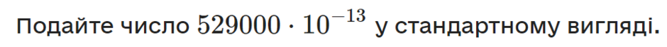 0400vgr5-0320-940x67.png