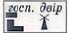 0400vgu7-4d78-98x47.png