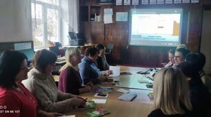 Презентація у закладі освіти "Ресурсний потенціал ВСЕОСВІТИ і сучасний педагог"