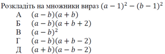 0400vi5h-fd50-553x182.png