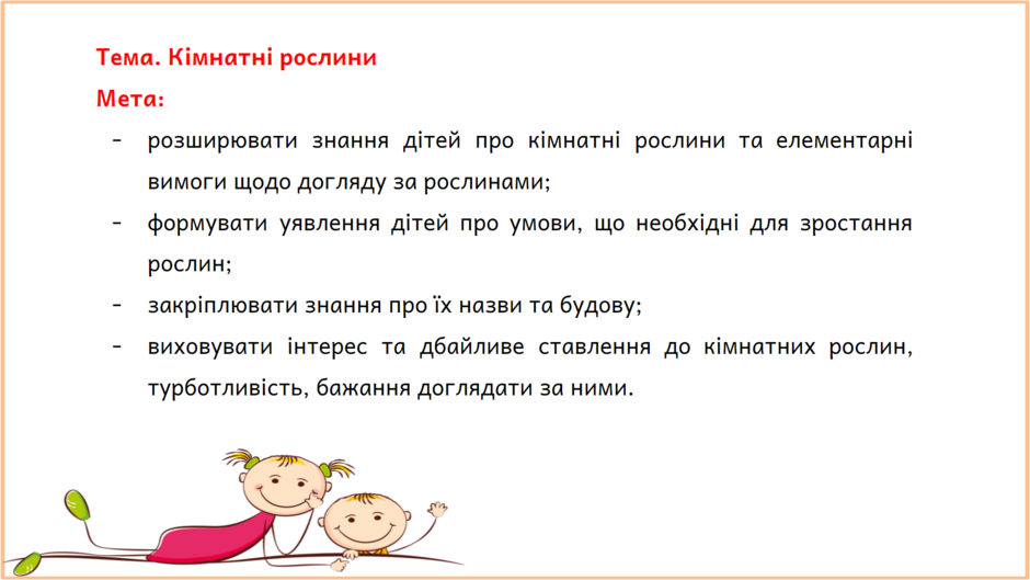 0400vi5s-2c21-940x529.png