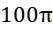0400vjoz-0c09-53x31.png