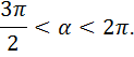 0400vm4s-f82a-123x53.png