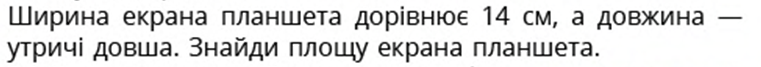 0400vm51-e7b2-761x67.png