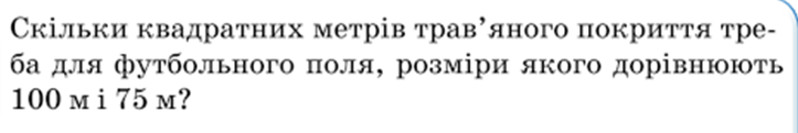 0400vmdp-d869-723x121.png