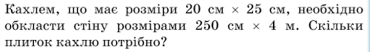 0400vmes-a883-723x103.png
