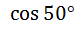 0400vmex-34f9-84x30.png