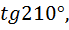 0400vn02-1e8a-69x30.png