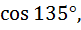 0400vn0n-5a6c-81x30.png