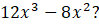 0400vn1n-db8e-99x25.png
