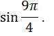 0400vn2b-c8e1-79x53.png